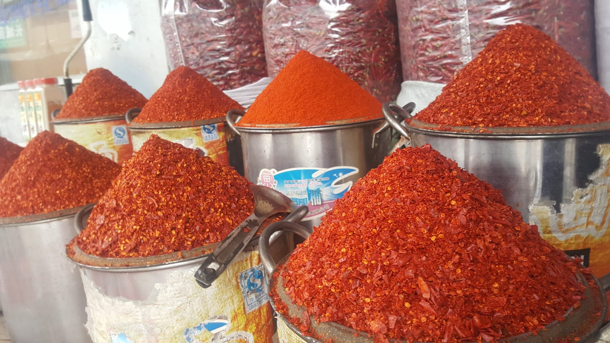 For the LOVE of Chili oil